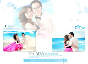 對羅馬風情婚紗攝影服務的高度評價