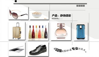 上海專業靜物與淘寶圖片拍攝服務 助力服裝批發業務升級