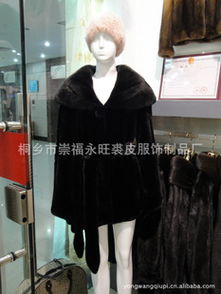 桐鄉(xiāng)市崇福永旺裘皮服飾制品廠 專業(yè)服裝輔料批發(fā)優(yōu)質(zhì)供應商