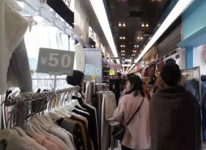 廣州服裝批發(fā)市場 一手貨源與輔料批發(fā)全攻略